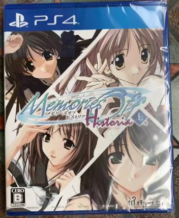 PS4 遊戲 秋之回憶1-4 合集 Memories off 上卷 中文