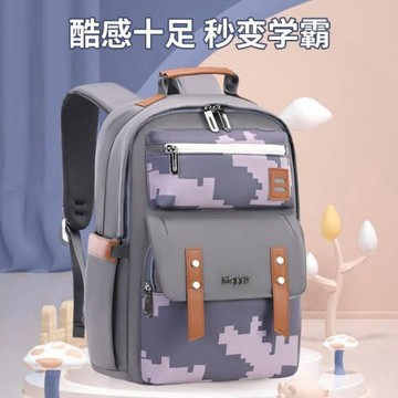 2025新款云朵書包1-6年級小學生書包男女孩兒童大容量批發雙肩包