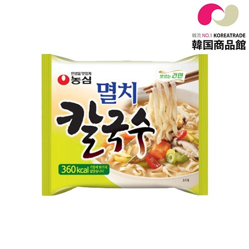 煮干しカルグッス麺 98g x 1袋 イワシカルグッス 韓国食品 韓国ラーメン カルクッス