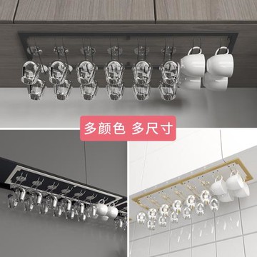 紅酒杯架倒掛家用創意歐式酒杯收納架酒柜高腳杯架葡萄酒杯架懸掛