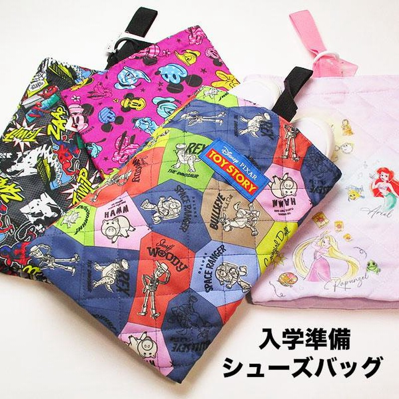 大人気新品 ミッキー シューズケース 上履き入れ kids シューズバッグ ミッキー