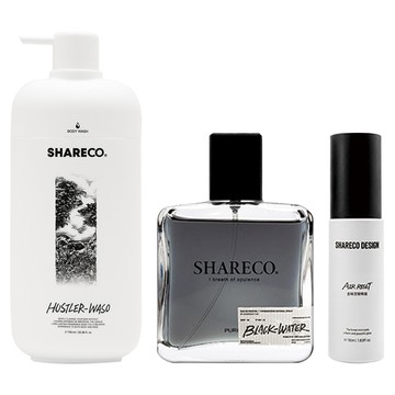 SHARECO 品牌明星3件組 黑水香樹香水 + 菸草香沐浴膠 + 去味空間噴霧  1組