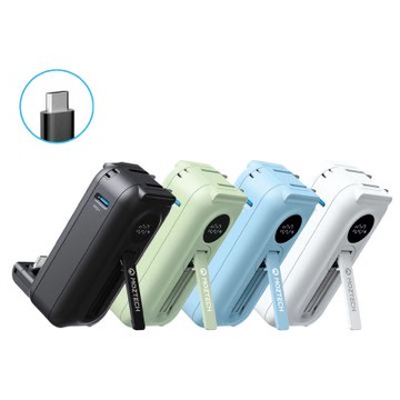 【二入組】MOZTECH｜太空艙 輕巧多功能口袋行動電源