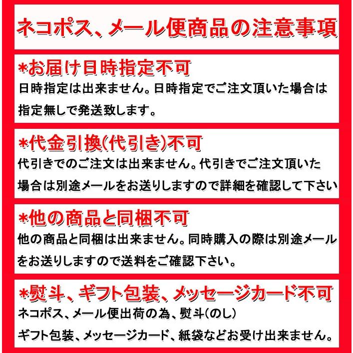 ダウンタウンDXで紹介 旭南蛮カレールウ(1パック200g 約8〜10食) フレーク お試し (あさチャン！)(勝俣 レシピ)