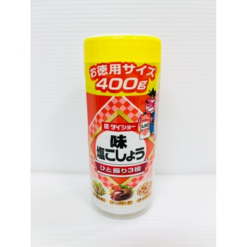 Daisho胡椒鹽（400公克）