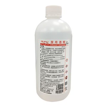 JW75%潔用酒精液/圓瓶/無噴頭/500ml/瓶