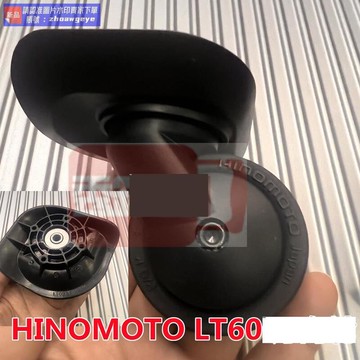 【最低價】【公司貨】【優選 爆品】HINOMOTO LT60萬向輪CROWN行李箱滑輪皇冠旅行箱軲轆配件萬向輪子