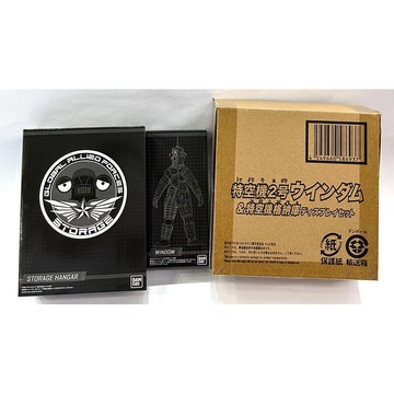 星矢TOY 魂商店限定 BANDAI 萬代 正版 超快速出貨 特空機2號 溫達姆 ＆ 特空機 收納庫 格納庫 展示台套組