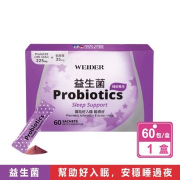 【WEIDER 威德】益生菌睡前專用 (3公克X60包/盒)