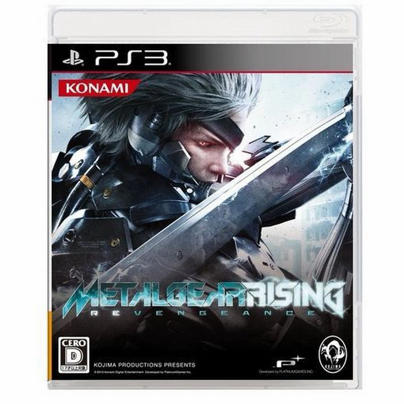 Metal Gear Rising: Revengeance Special Edition-PS3 4988602166248