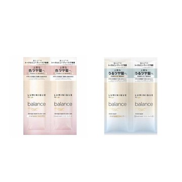 LUX Luminique洗潤旅行組10ml*2-兩款任選