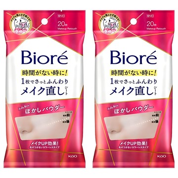 Biore 蜜妮 柔焦補粧粉濕巾 20片  2個  80g