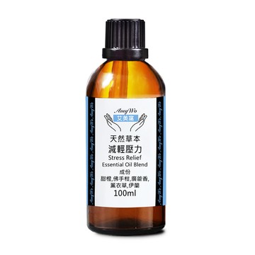 Amywo 複方放鬆精油 100ml