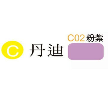 【文具通】Herwood 鶴屋 丹迪厚卡紙(粉紫) ASC02【APP滿額下單4%點數(單一帳號最高1000點)】7/31止