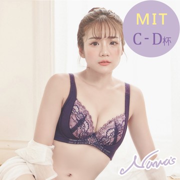【露娜斯】迷羽之典。C-D杯 月牙側片集中托提涼感高脅邊大罩杯機能內衣【紫】台灣製U518
