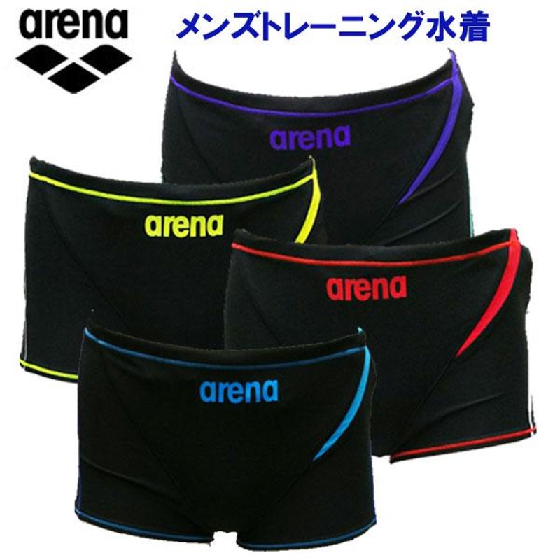 アリーナショッピングバッグプレゼント!! 限定 アリーナ ARENA メンズ トレーニング水着 ショートボックス カスカワオリジナル |  LINEブランドカタログ