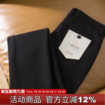 注意看面料！冬季商務休閑褲男加厚彈力長褲一線品牌剪標男裝褲子