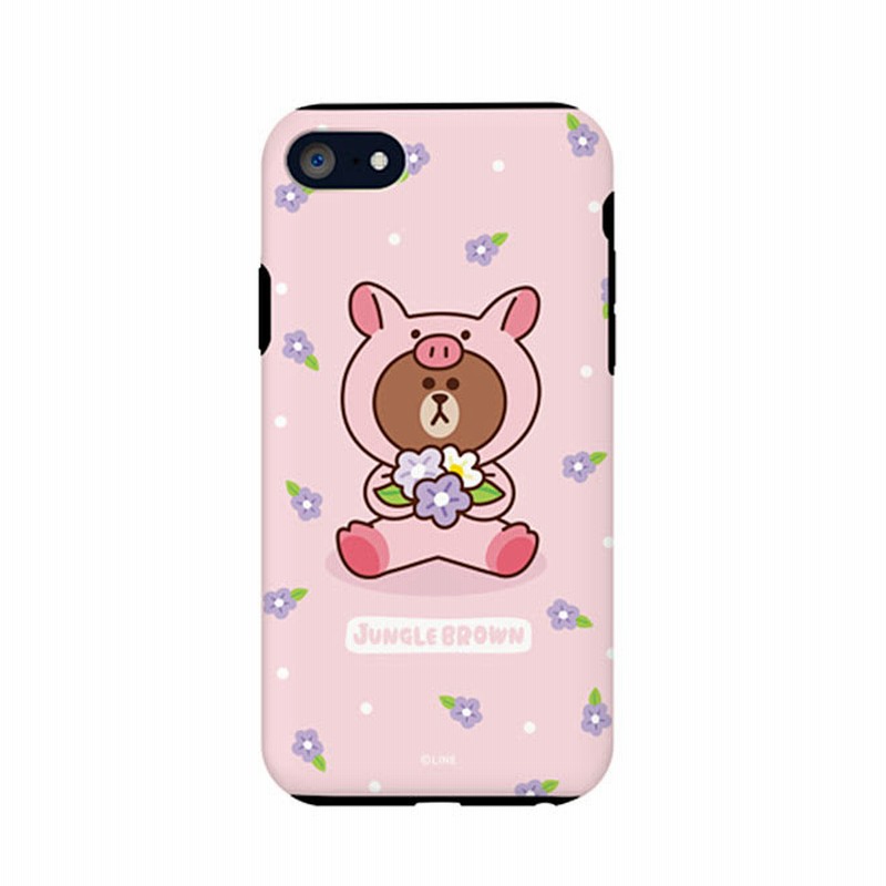 Iphone 8 7用 スマホケース ジャングルブラウン Line Friends ラインフレンズ ザウルス 通販 Lineポイント最大1 0 Get Lineショッピング