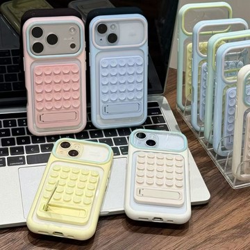 解壓泡泡捏捏ins馬卡龍蘋果18iPhone17 16pro 15 14plus手機殼創意男女款全包防摔矽膠軟殼