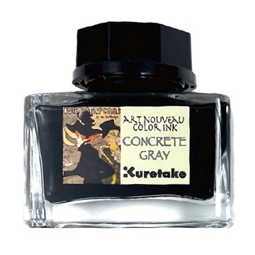 Kuretake 吳竹 ink-cafe 新藝術運動鋼筆墨水 - 水泥灰  1瓶