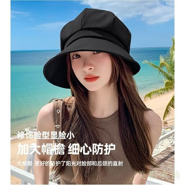 【優選百貨】[漁夫帽] 2023 春夏 防曬帽 日系 漁夫帽 女 防紫外線遮陽帽 素顏黑色太陽帽子 時尚盆帽 遮陽帽 潮帽