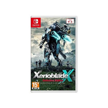 任天堂Switch NS遊戲片異度神劍X 異度之刃X 終極版  繁體中文