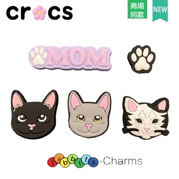 ✨台灣出貨✨ 新款crocs鞋扣 洞洞鞋鞋扣 鞋花 可愛貓咪系列鞋扣 洞洞鞋配飾
