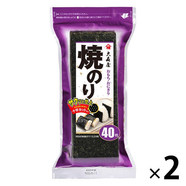 大森屋大森屋 おもちおにぎり焼のり40枚 3切40枚 2個