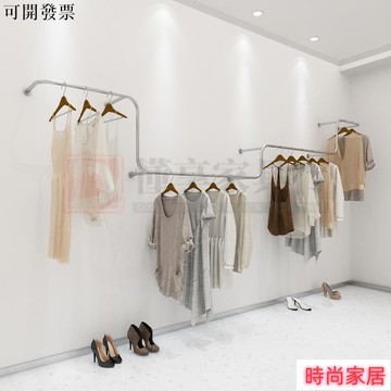 免運 公司貨 免運 服裝店衣服展示架 服裝店展示架上墻壁掛衣服架子不銹鋼拉絲銀色展示掛衣架女裝貨架/家具行特惠/開立發票S1005