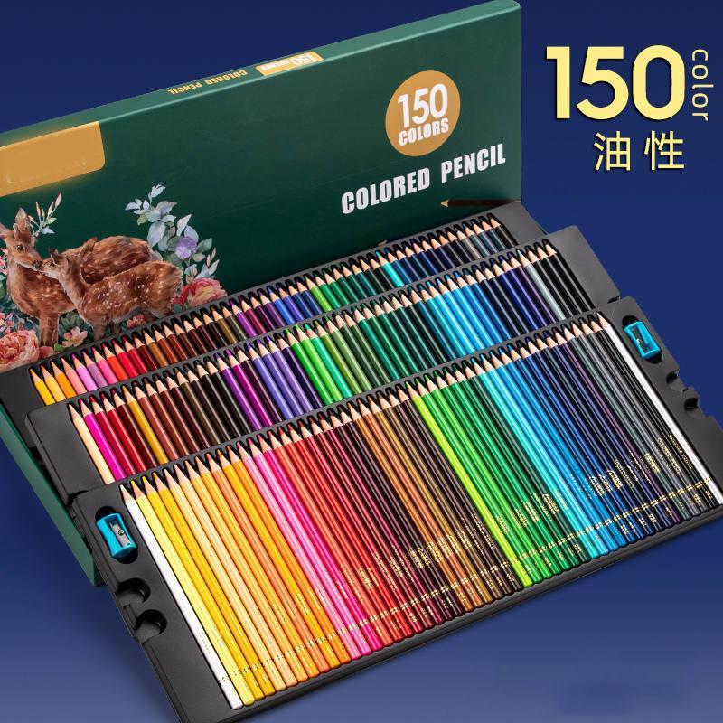 色鉛筆 水彩 お絵かき 水彩画 150色セット クレヨン 文房具 油性 筆記具 絵の具セット カラーサインペン 入学 入園 祝い 塗り絵