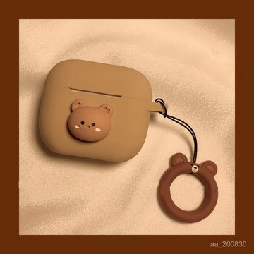 ✨限時特惠✨奶茶色硅膠殻AirPods3蘋果耳機保護套Pro2蘋果airpods1/2代耳機套