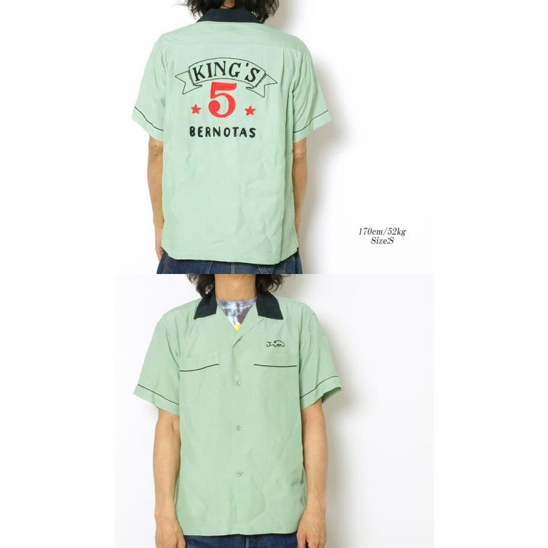 STYLE EYES RAYON BOWLING SHIRT“KING'S 5” STYLE EYES RAYON BOWLING SHIRT“KING'S 5”
