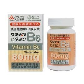 渡邊 維他命B6膜衣錠 80粒 [橘子藥美麗]