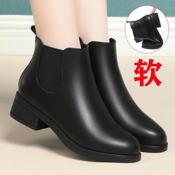 秋冬軟底切爾西短靴女馬丁靴加絨短筒中跟圓頭工作鞋黑色粗跟棉鞋