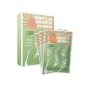 【少海生技】柔淨保濕潔顏包 10mlx5片*3包