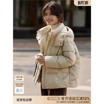 XWI欣未泡芙設計感帽繩短款羽絨服女2024年冬季顯瘦輕盈保暖外套