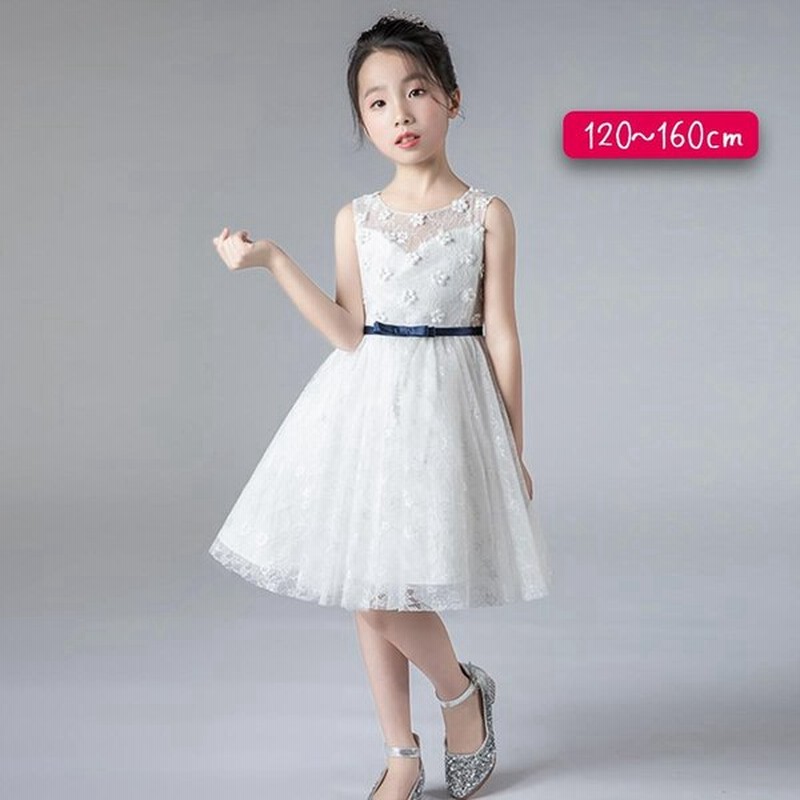 ドレス 白 ホワイト 子供用 キッズ 結婚式 礼服 膝丈 ミディアム ピアノ 発表会 パーティードレス 撮影 記念 プレゼント 小学生 中学生 女の子 ミディ丈 綺麗 通販 Lineポイント最大0 5 Get Lineショッピング