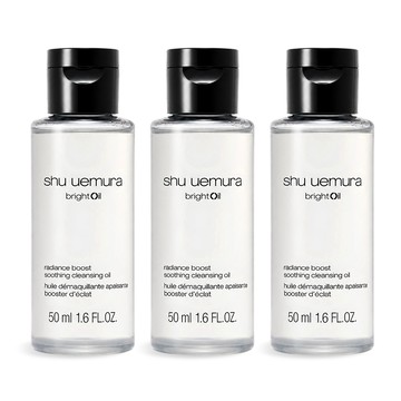 Shu Uemura 植村秀 酒粕活酵淨亮潔顏油(50ml)X3-公司貨