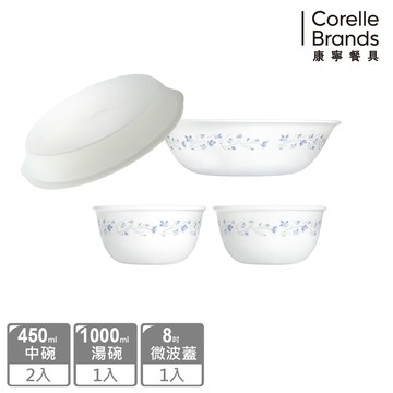 【美國康寧 CORELLE】 絕美紫薇4件式湯碗組