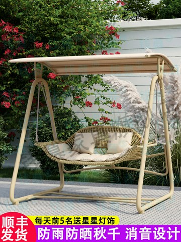 秋千戶外庭院吊椅室外搖椅網紅家用陽臺吊籃別墅民宿雙人室外秋千