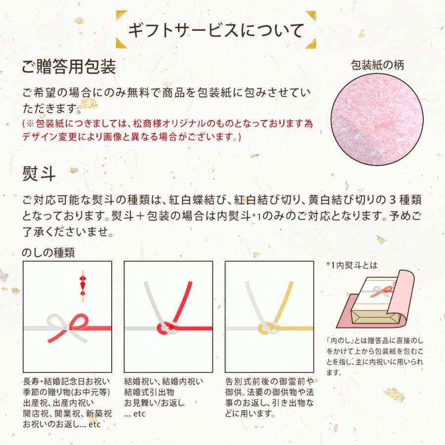 牛肉 ギフト 日本三大和牛 肉 食べ比べ セット 600g すき焼き しゃぶしゃぶ スライス 切り落とし 神戸牛 松坂牛 近江牛 松商 お取り寄せグルメ 御中元