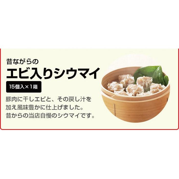 公式ショップ 江戸清  江戸清お試しセット (化粧箱なし)  ネット限定　送料込