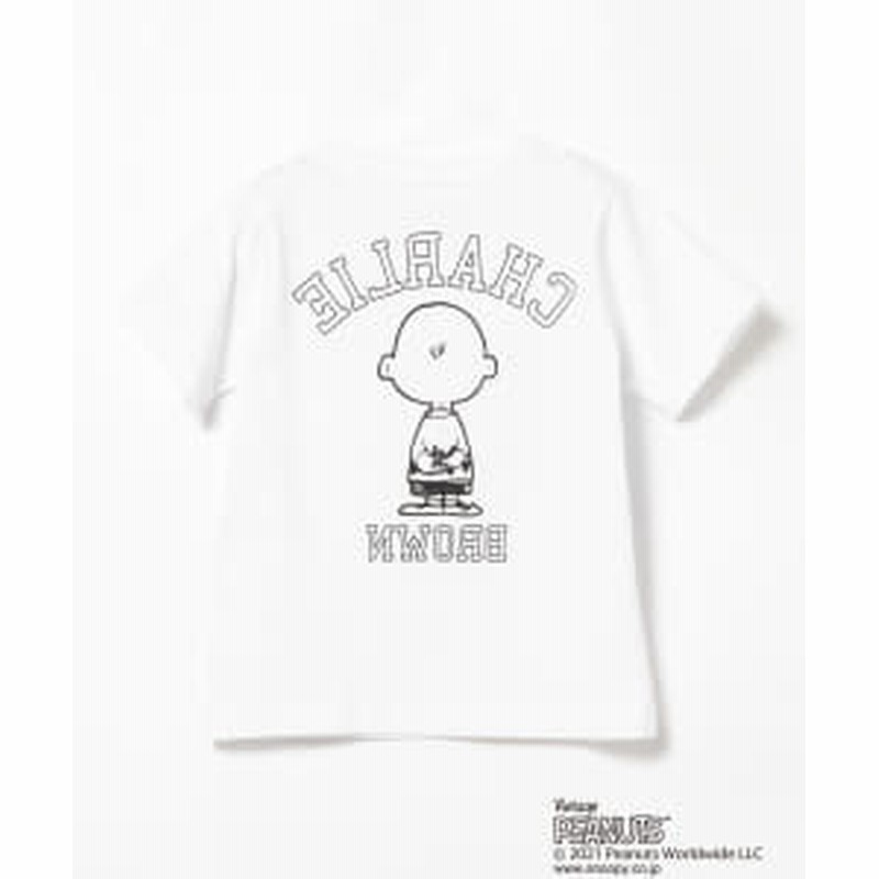 B Ming By Beams Peanuts チャーリー ブラウン Tシャツ 80 150cm 通販 Lineポイント最大7 0 Get Lineショッピング