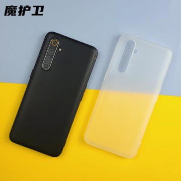 魔護衛realmeX50Pro真我x2pro手機殼防摔氣囊磨砂X50Pro硅膠X7Pro軟殼X50保護套realme玩家版超薄透明X7