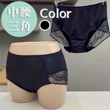 A501_負離子暖宮內褲-2205雙翼相映/黑(XL)