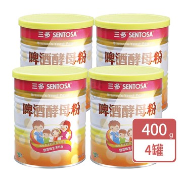 【SENTOSA 三多】啤酒酵母粉 400g/4瓶