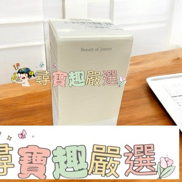 韓國Beauty of joseon 米糠水精華 30ml 平行輸入