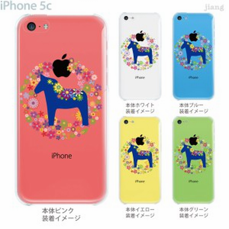 Iphone8 ケース Iphonex Iphone7 Iphone6 6s Plus Iphone Se 5 5s クリア スマホケース クリアケース イラスト 21 Ip5c Ne0053 通販 Lineポイント最大1 0 Get Lineショッピング