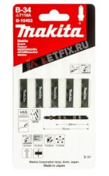 MAKITA 牧田 B-10453 B-34 線鋸機專用鋸片 高速鋼 金屬切割 適用 不鏽鋼 薄金屬片 硬膠