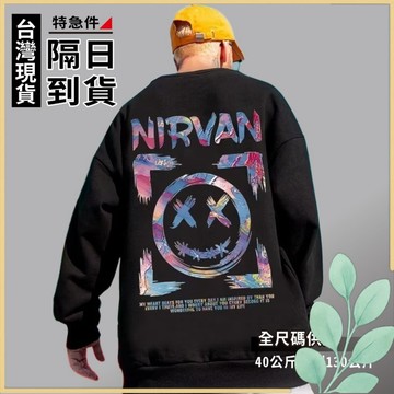 🍀姬望🍀 印花大學T 韓版大學T 衛衣 大學T 長T 長袖T恤 圓領衛衣 長袖上衣 大尺碼大學T 大尺碼衛衣 TC72